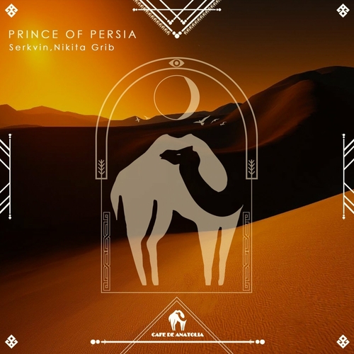 Serkvin & Nikita Grib - Prince Of Persia [CDALAB061]